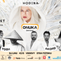 TOT CE TREBUIE SĂ ȘTII DESPRE HODINA 2025